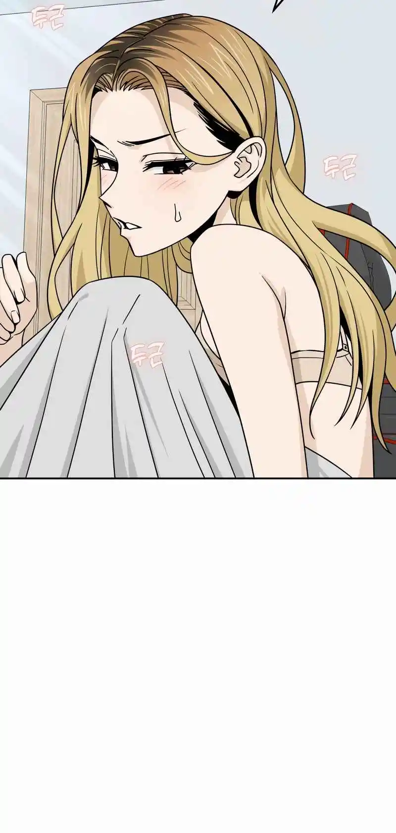 Maybe Meant to Be 77