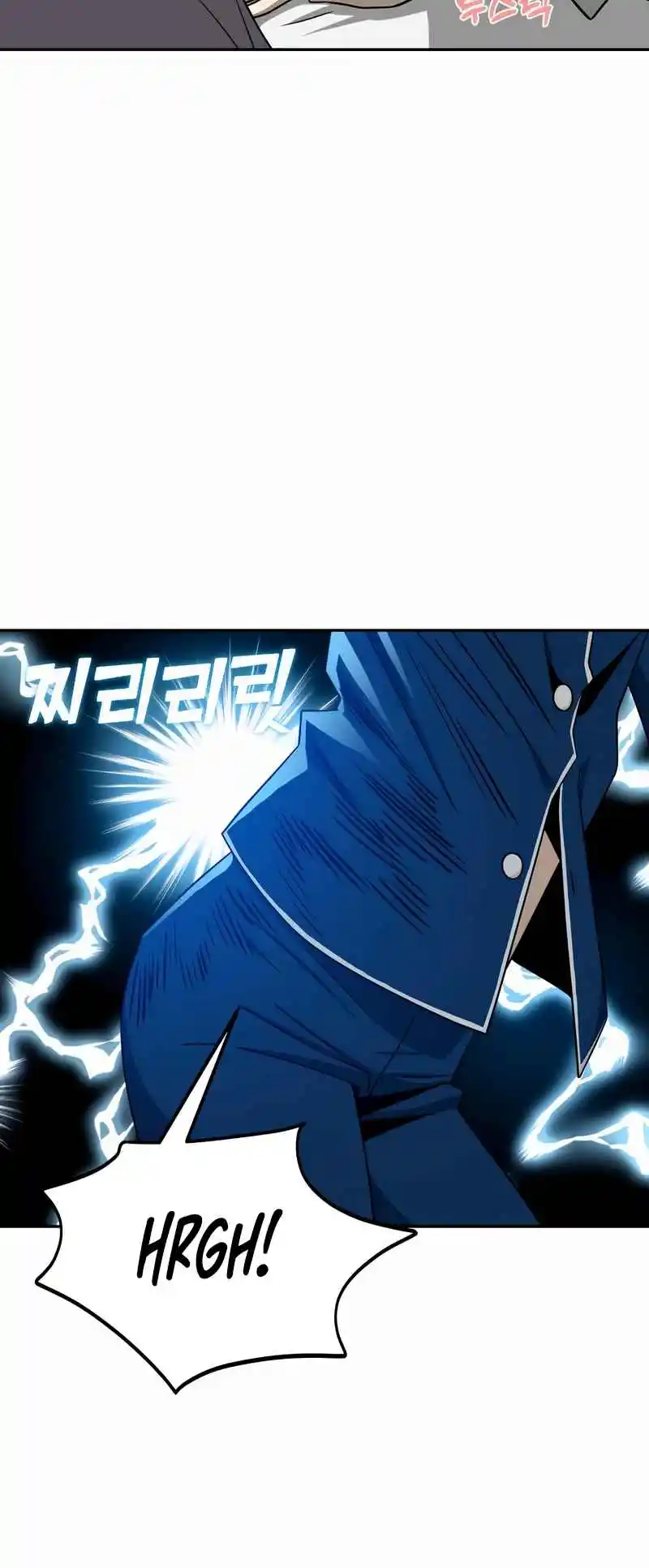 Maybe Meant to Be 77