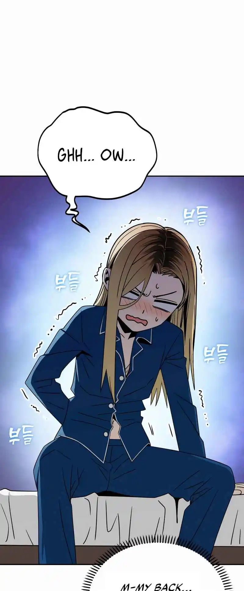 Maybe Meant to Be 77