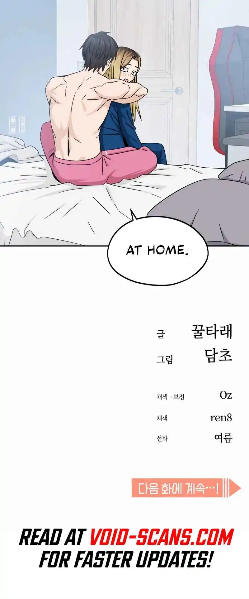 Maybe Meant to Be 77