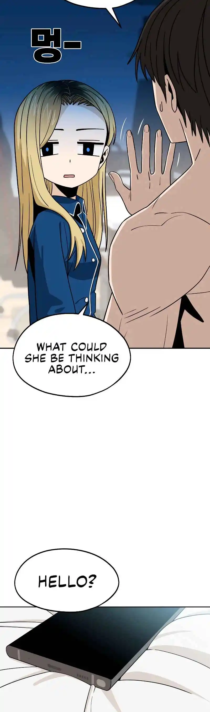 Maybe Meant to Be 78