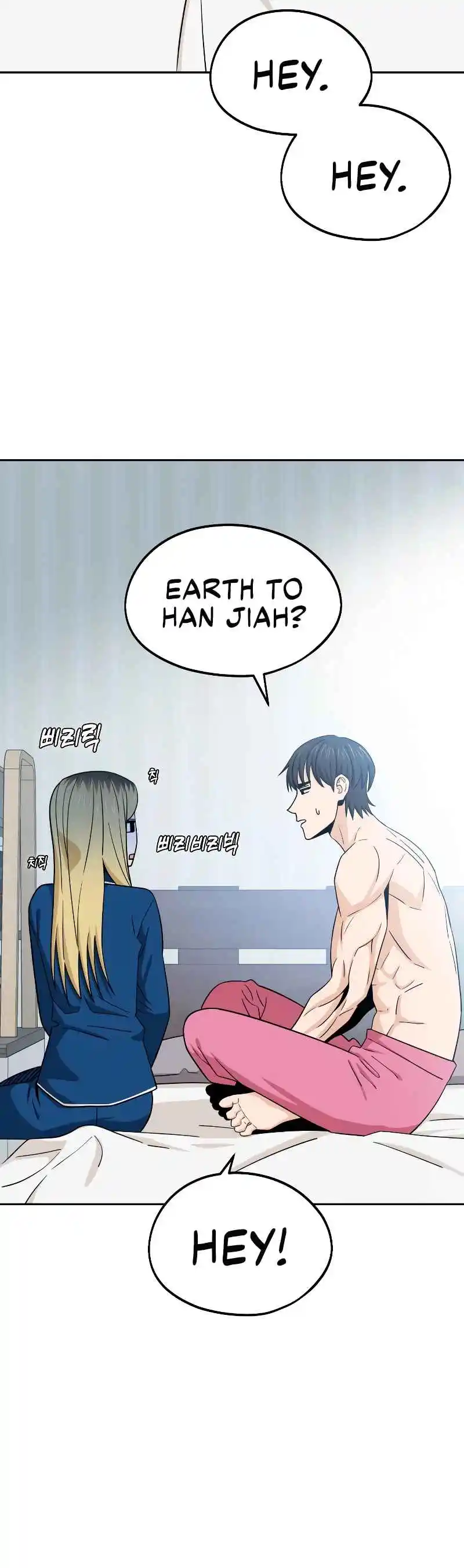 Maybe Meant to Be 78