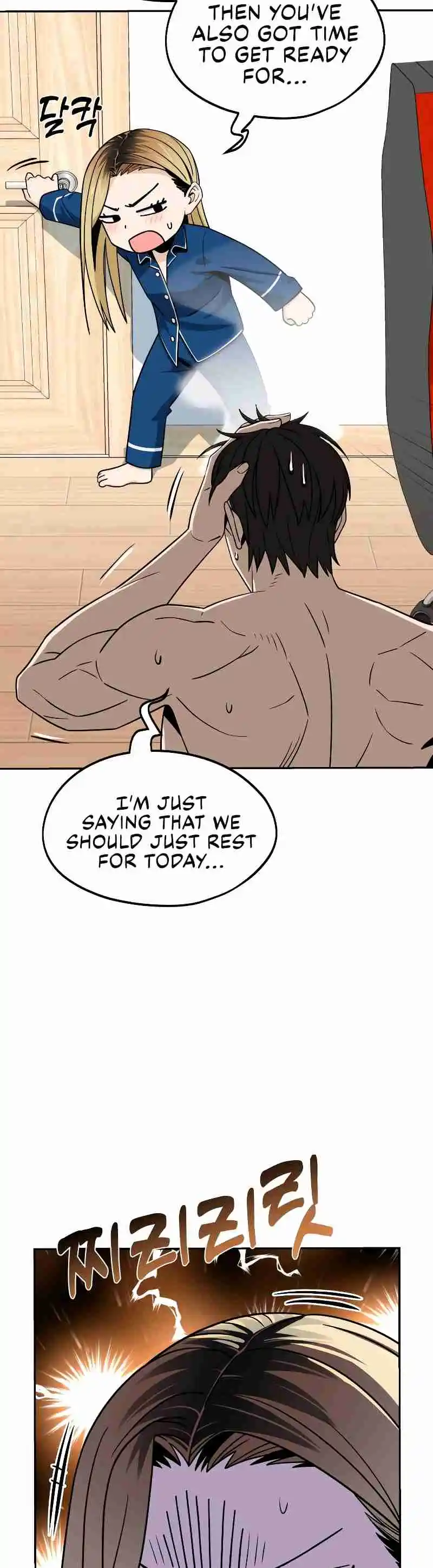 Maybe Meant to Be 78