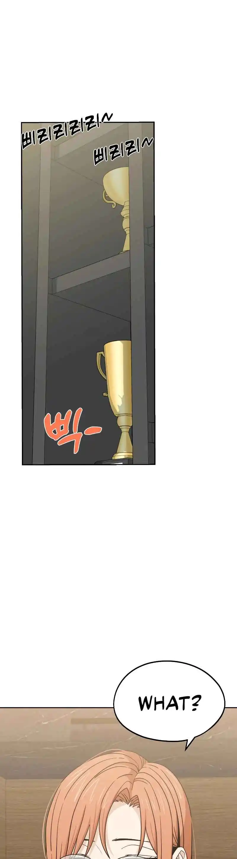 Maybe Meant to Be 78