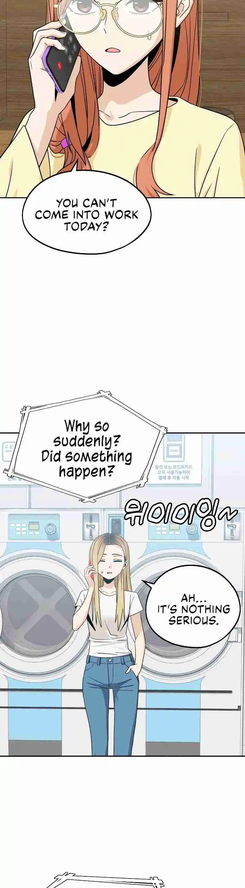 Maybe Meant to Be 78