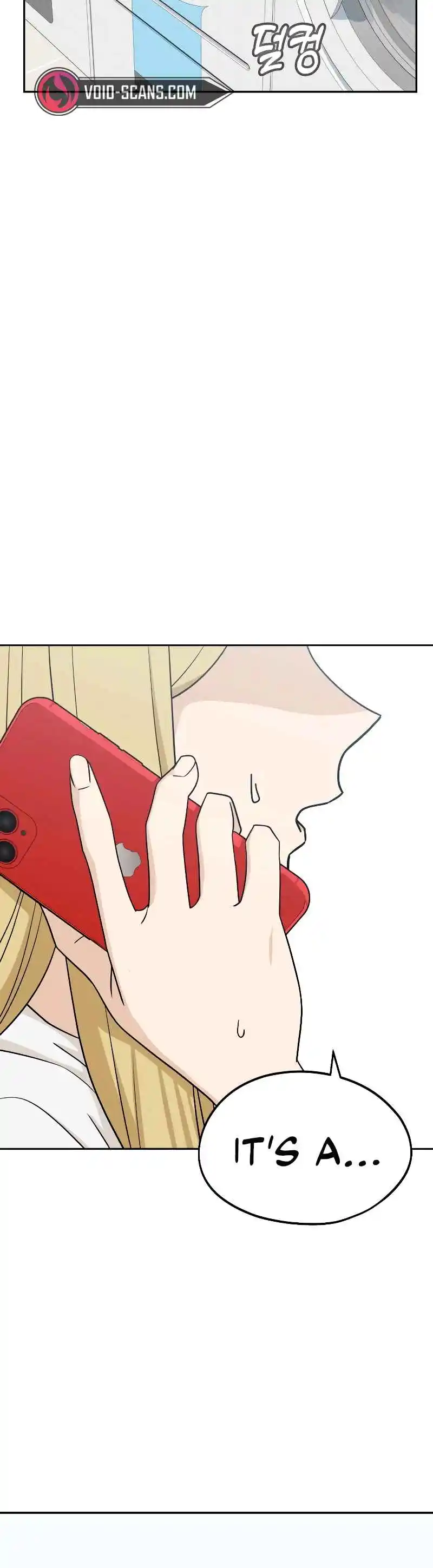 Maybe Meant to Be 78