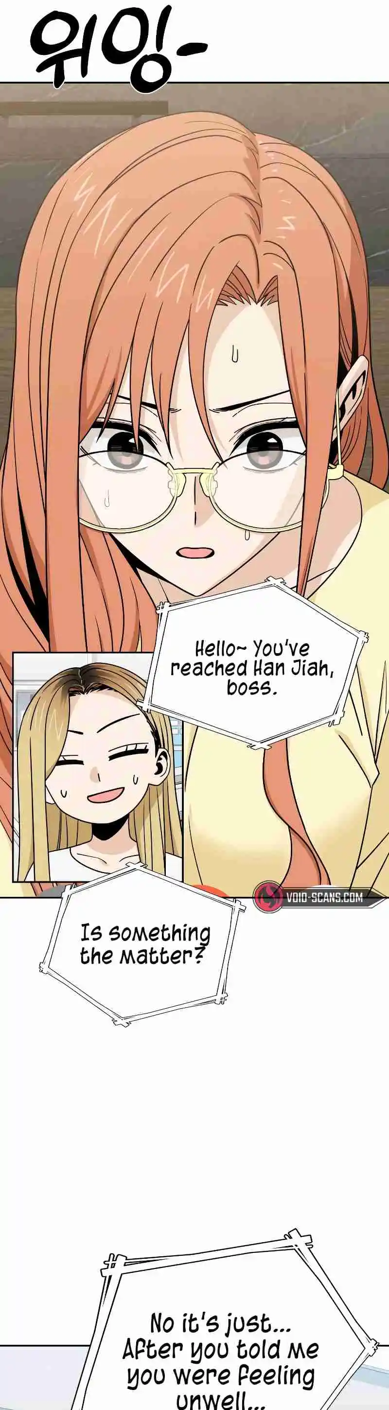 Maybe Meant to Be 78