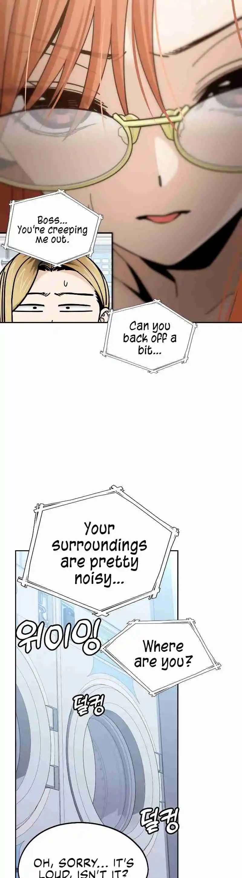 Maybe Meant to Be 78