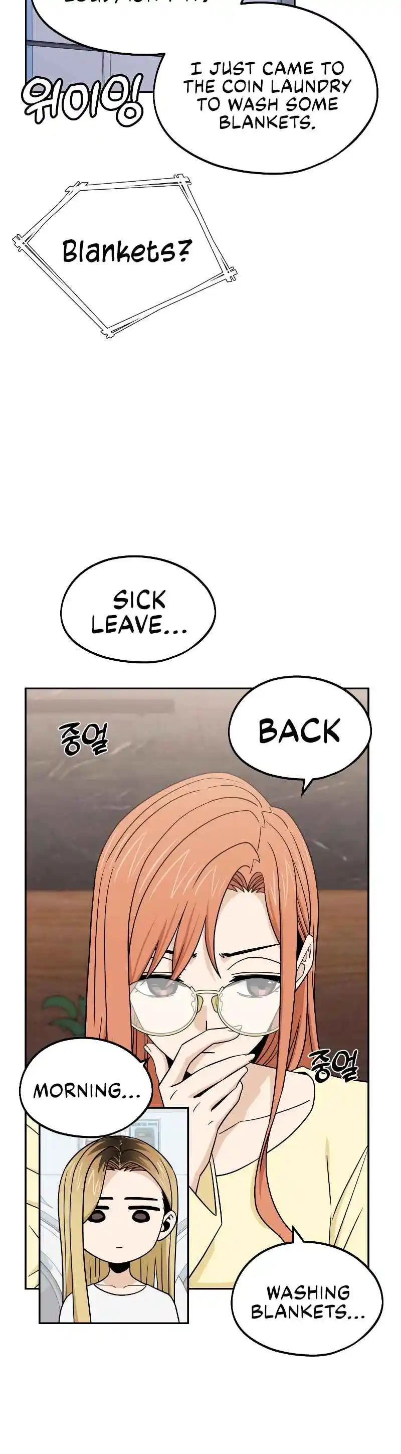 Maybe Meant to Be 78