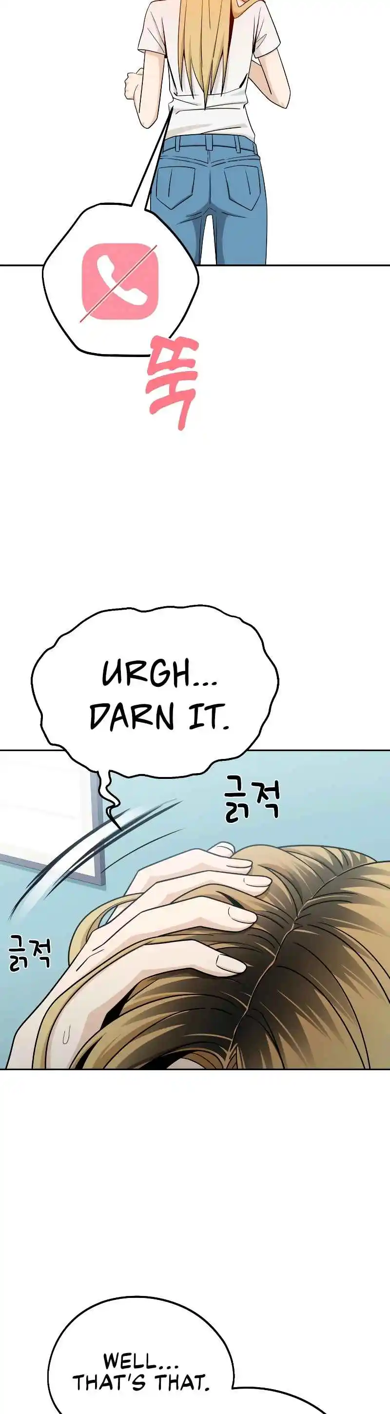 Maybe Meant to Be 78