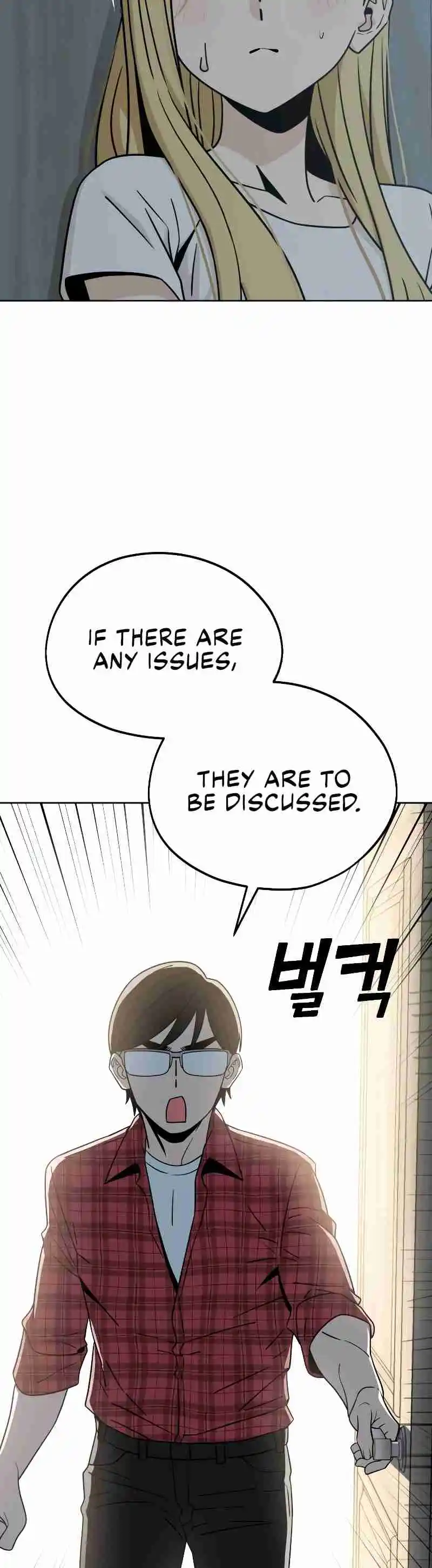 Maybe Meant to Be 78