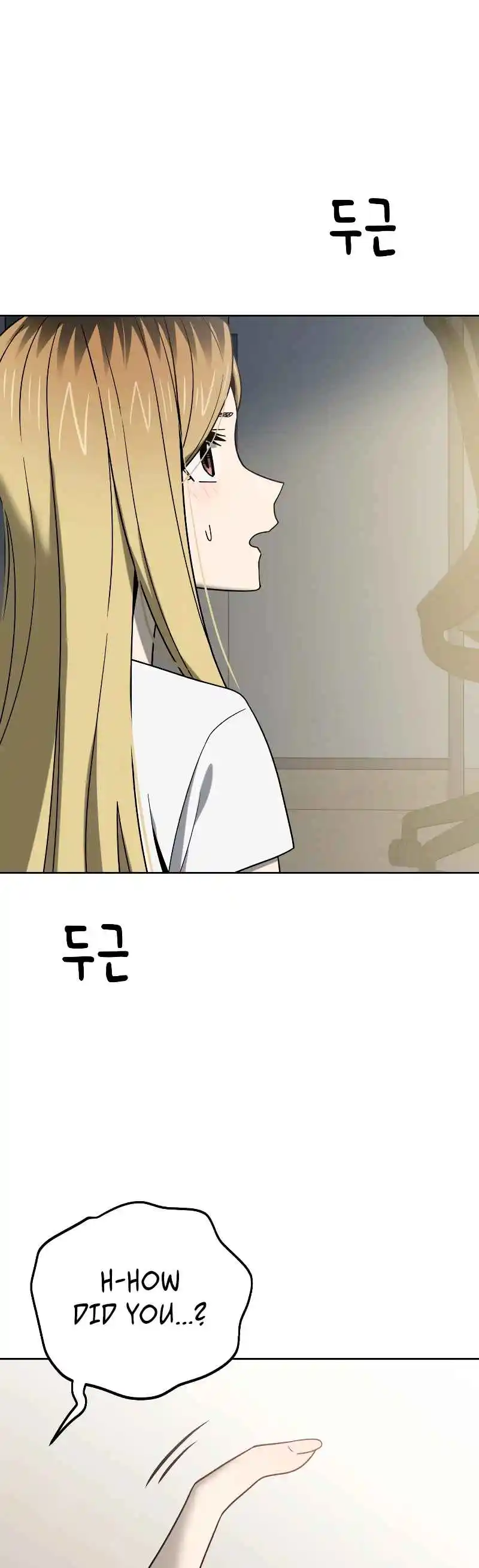 Maybe Meant to Be 79