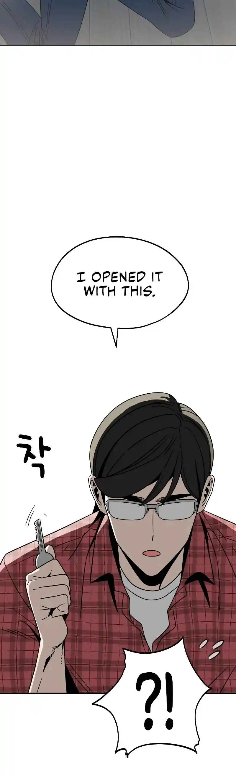 Maybe Meant to Be 79