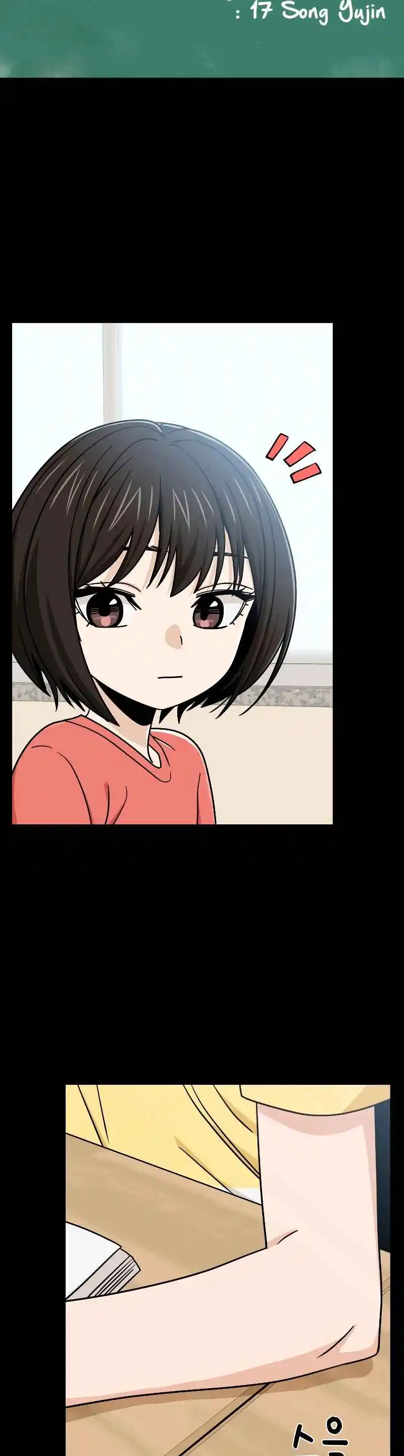 Maybe Meant to Be 79