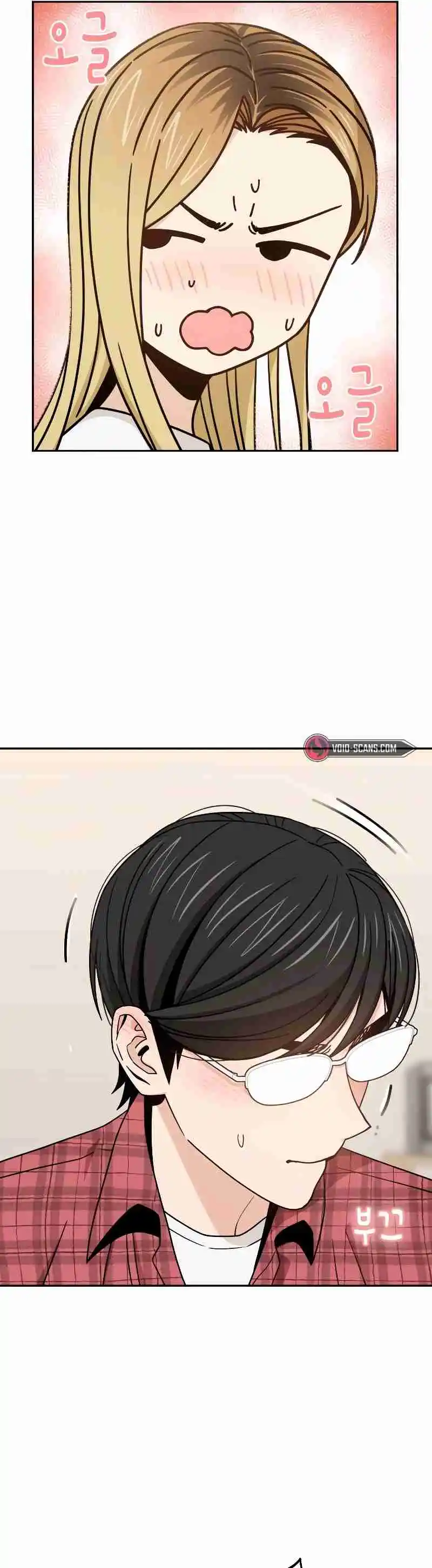 Maybe Meant to Be 79