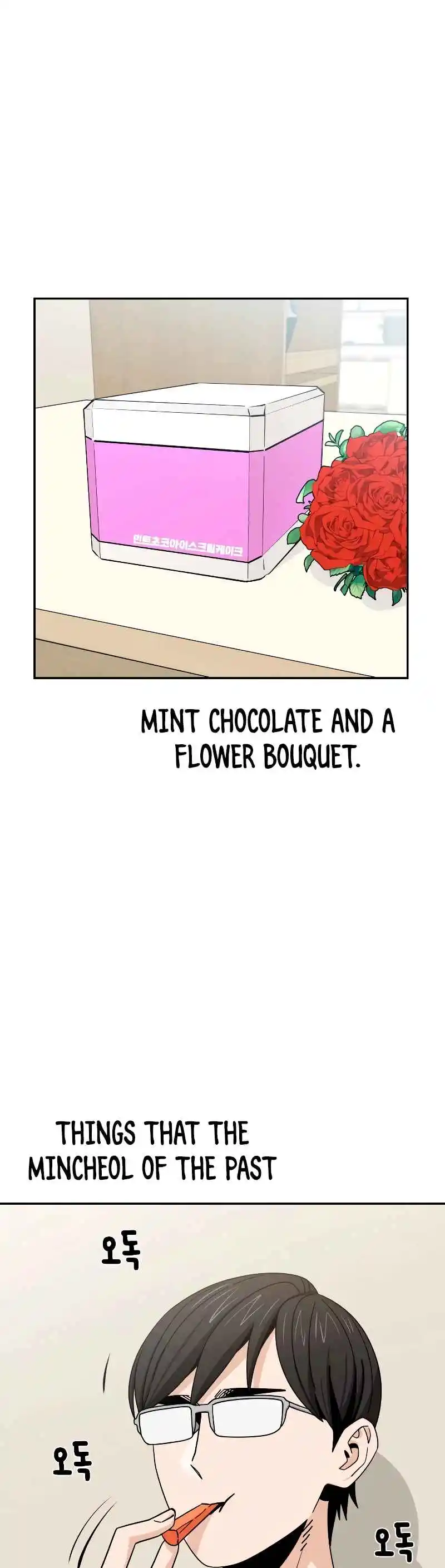 Maybe Meant to Be 79