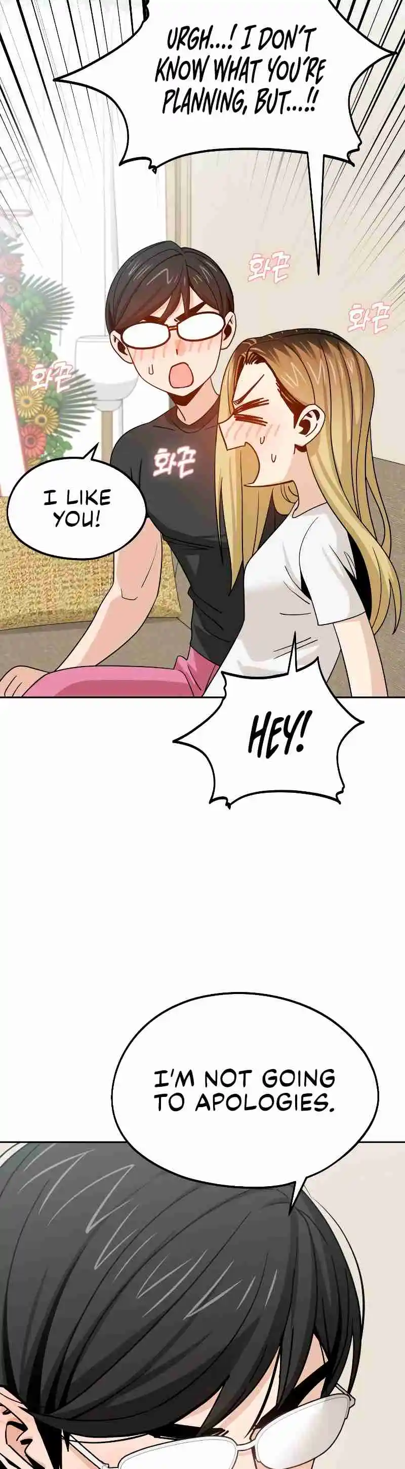 Maybe Meant to Be 79