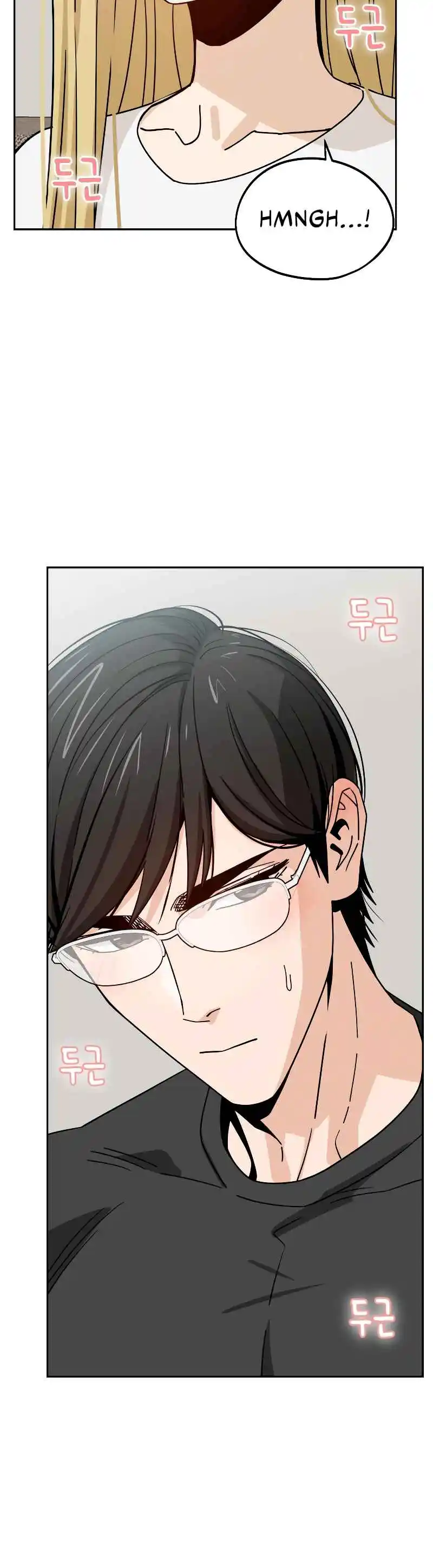 Maybe Meant to Be 79