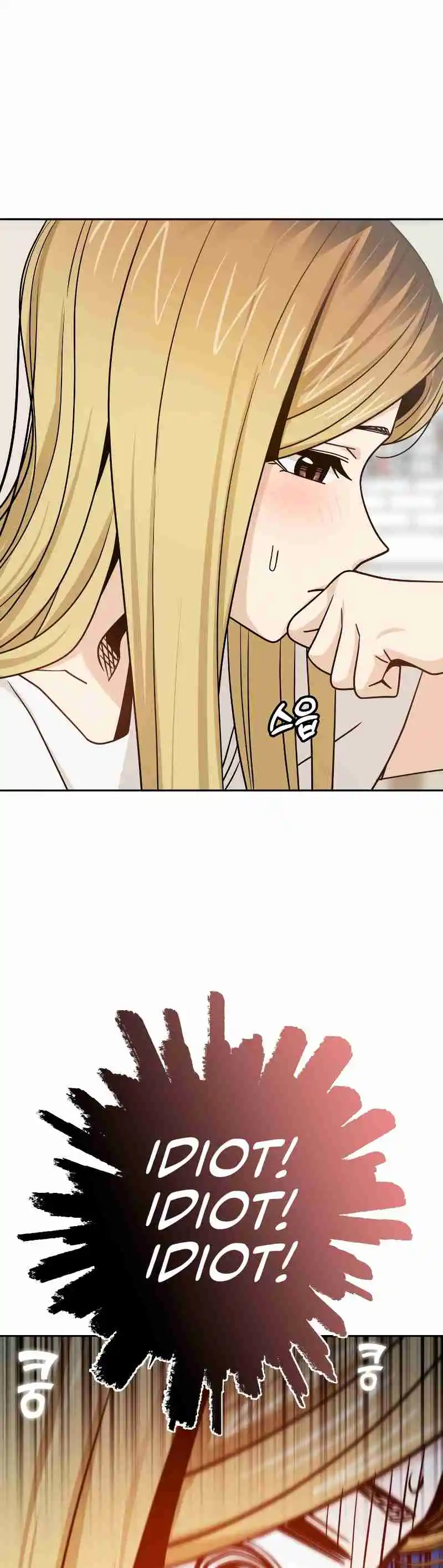 Maybe Meant to Be 79