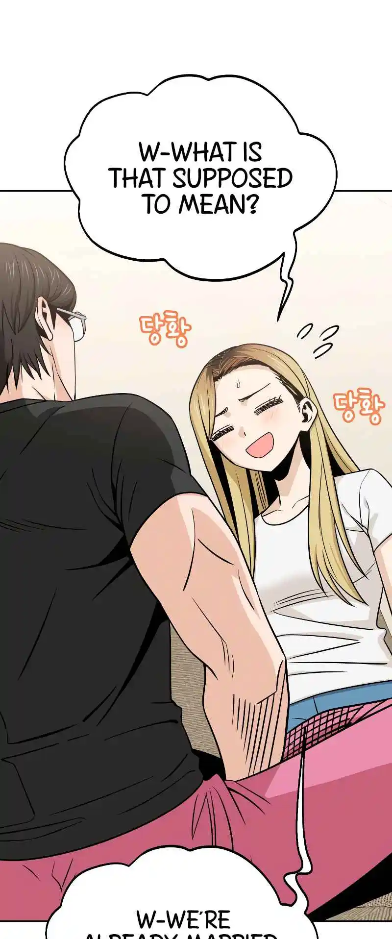 Maybe Meant to Be 80