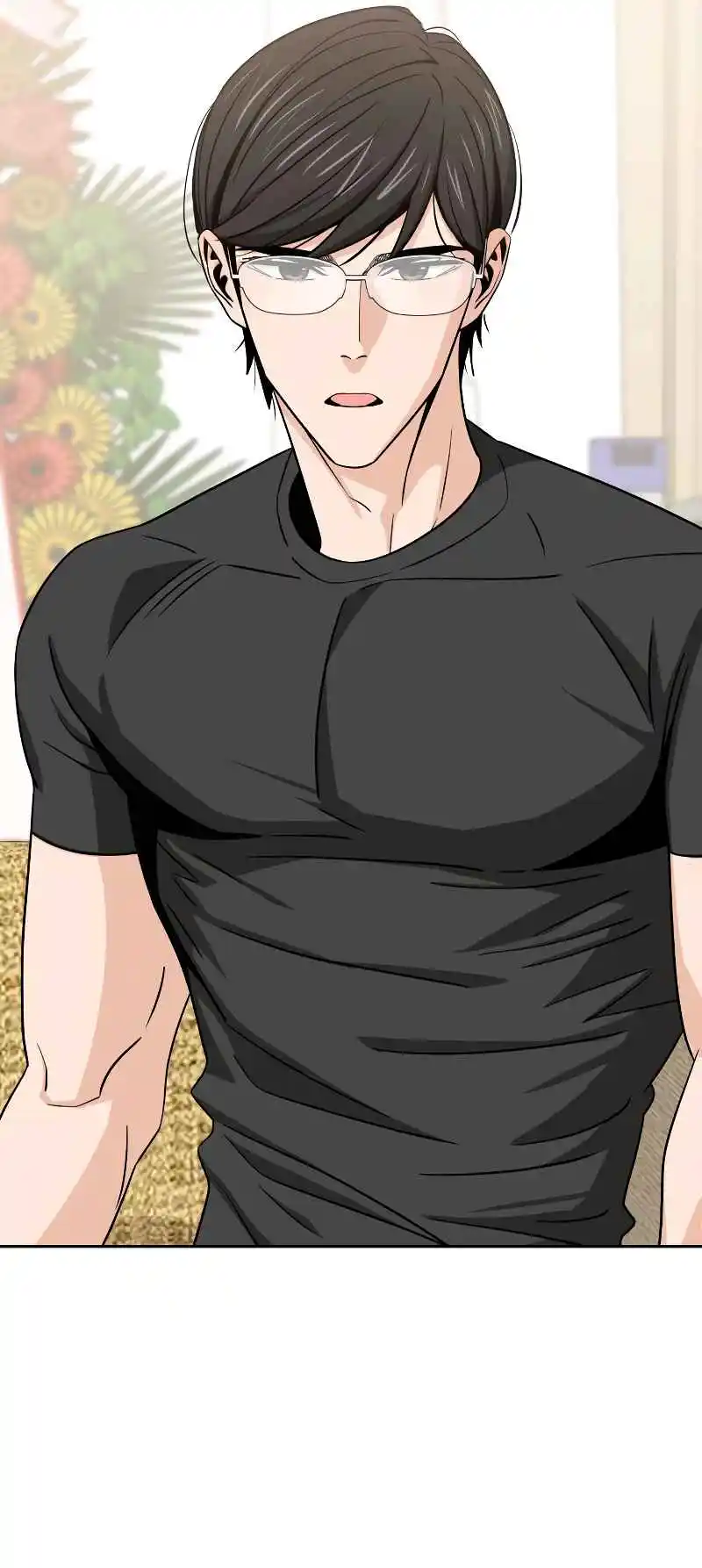 Maybe Meant to Be 80