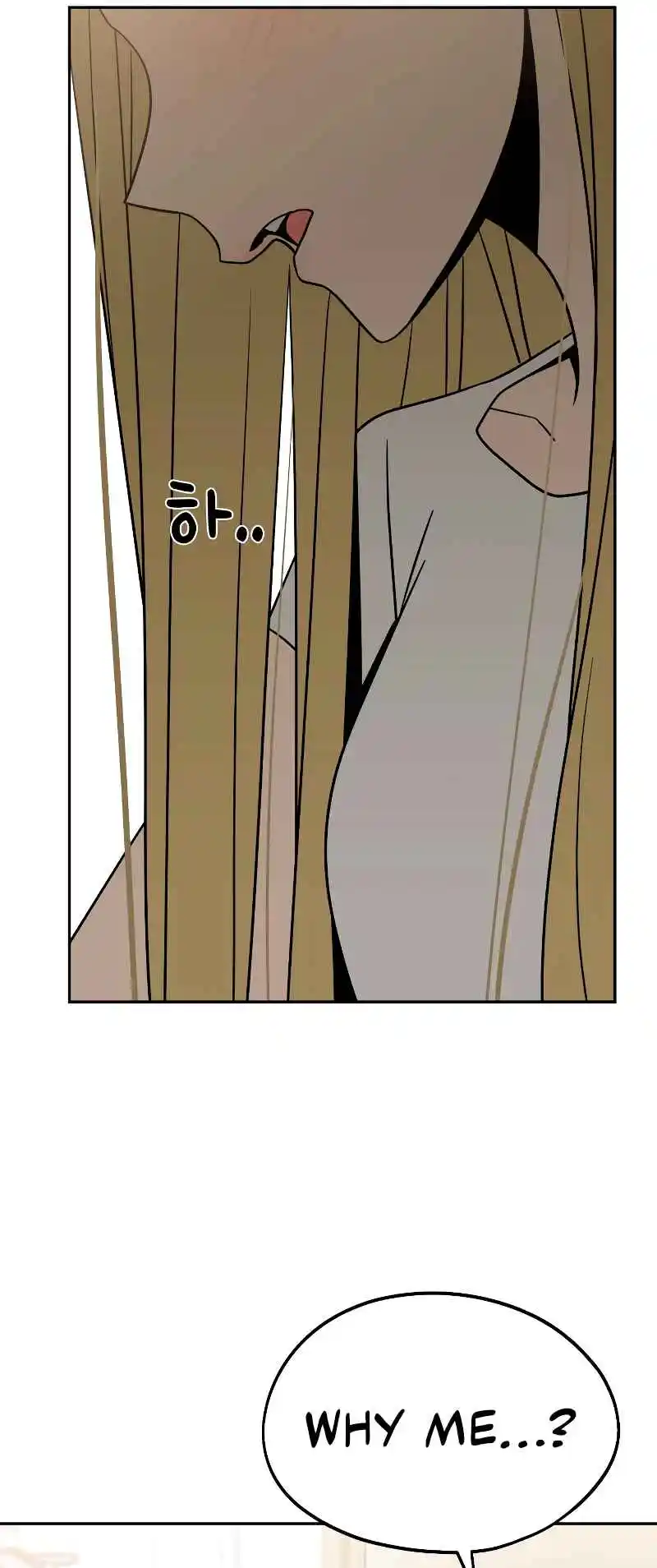 Maybe Meant to Be 80