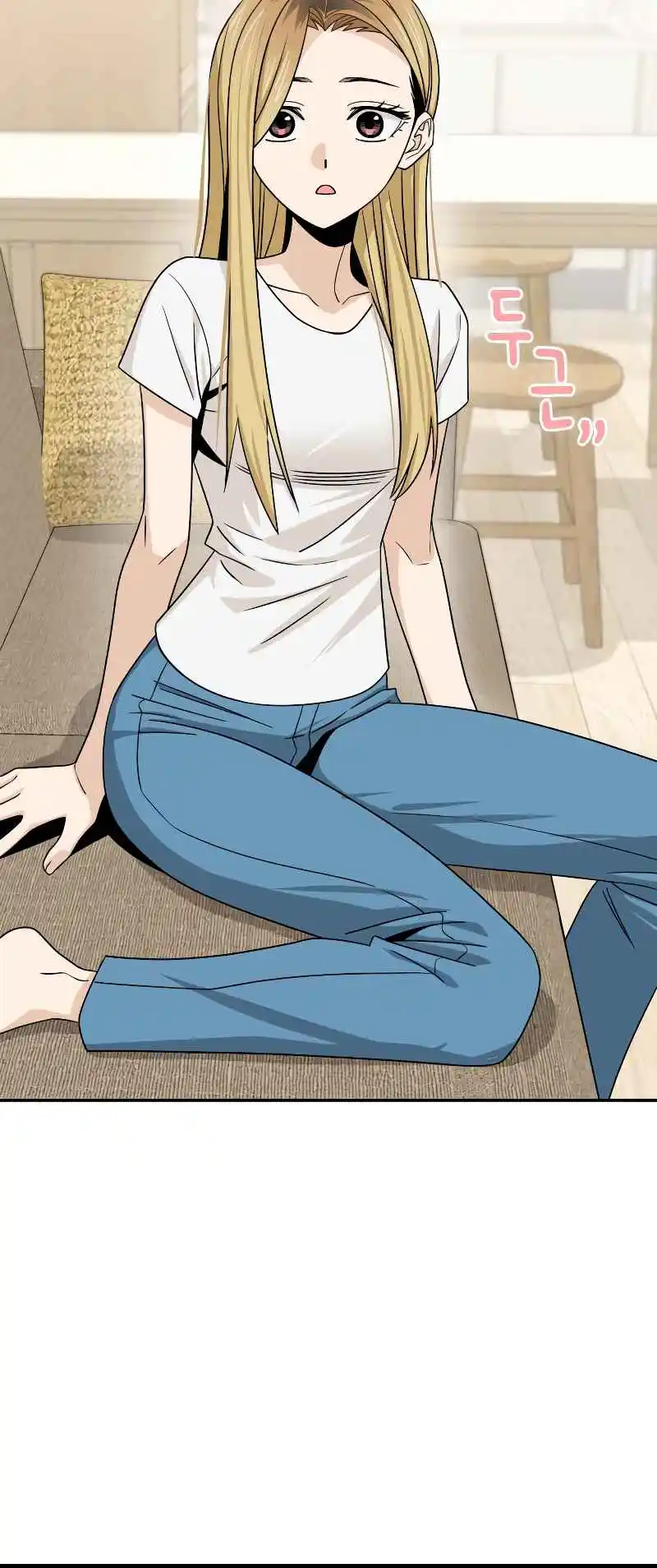 Maybe Meant to Be 80