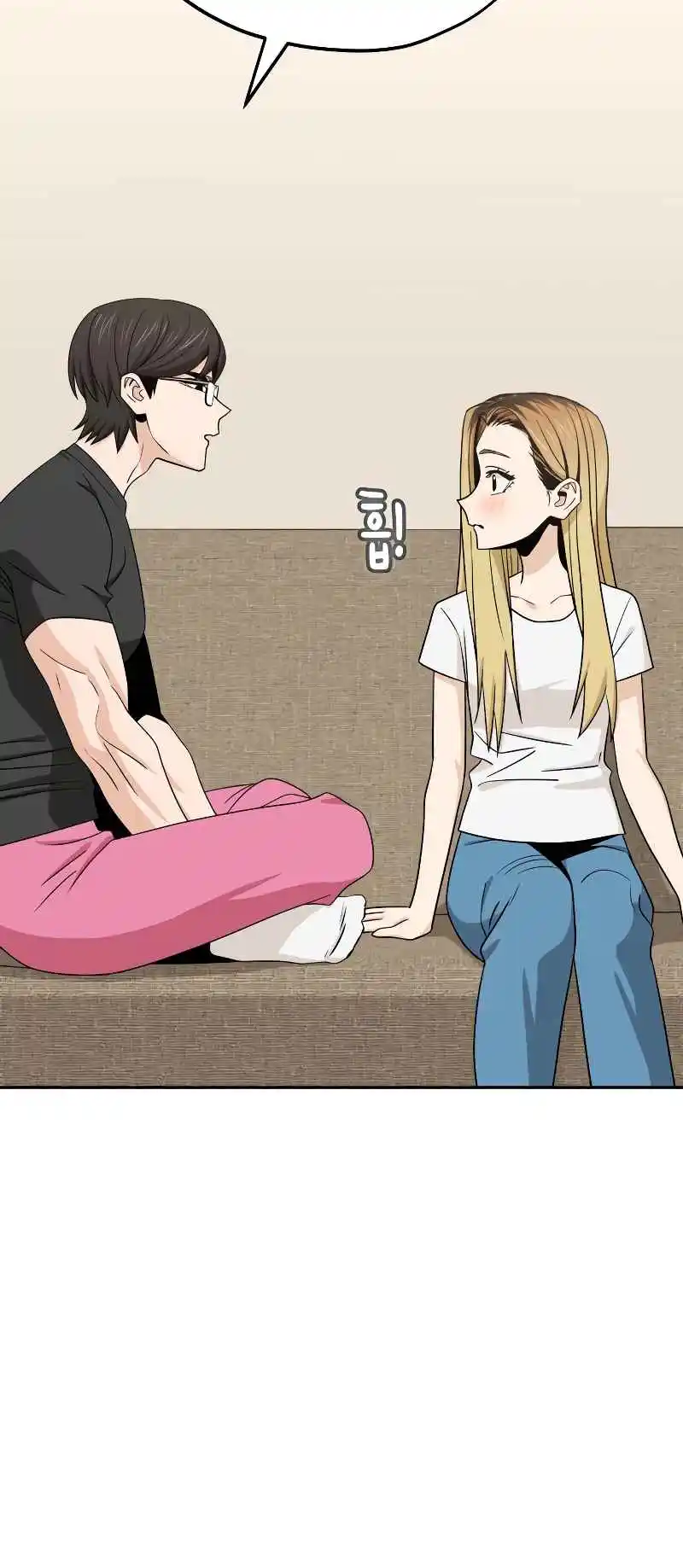 Maybe Meant to Be 80