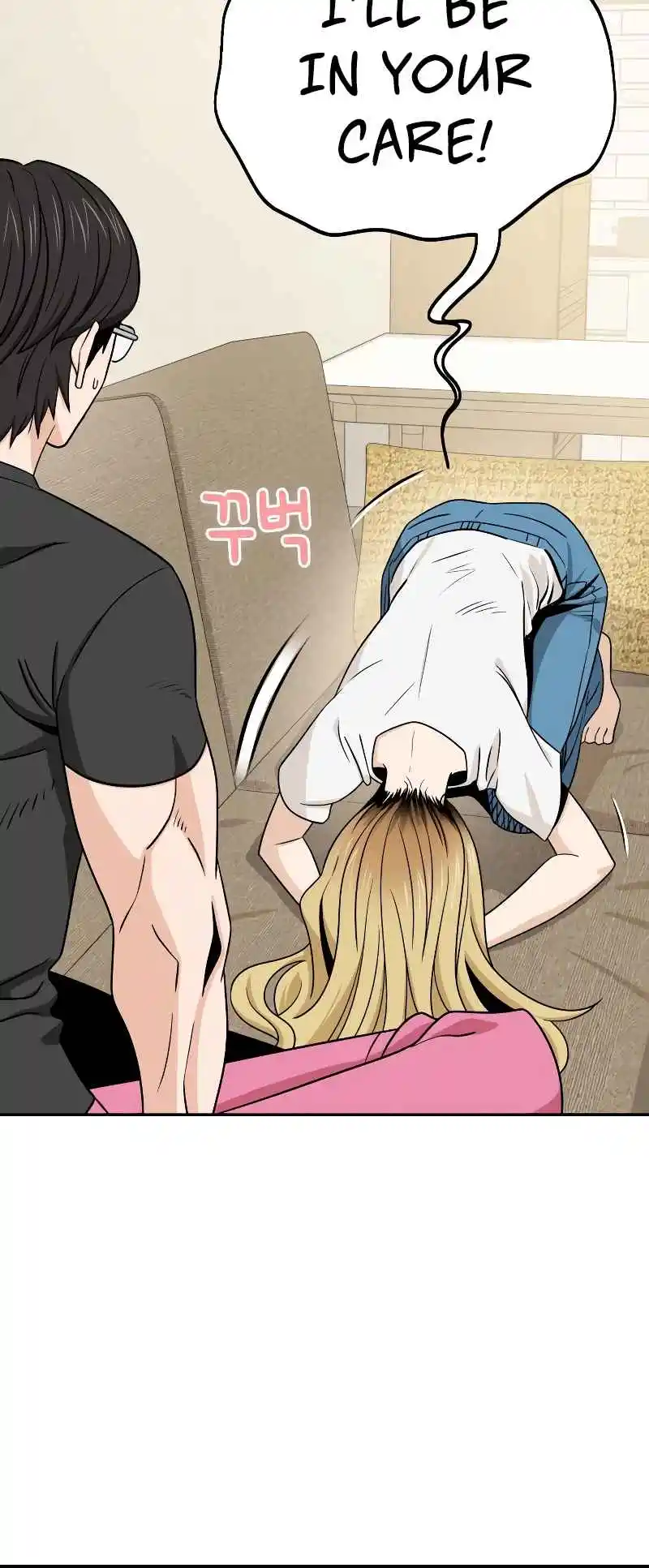 Maybe Meant to Be 80