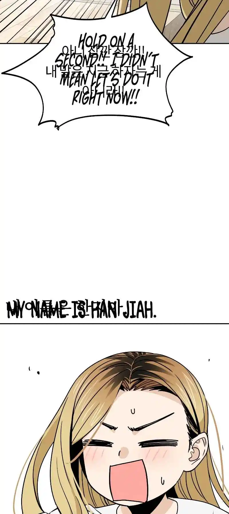 Maybe Meant to Be 80