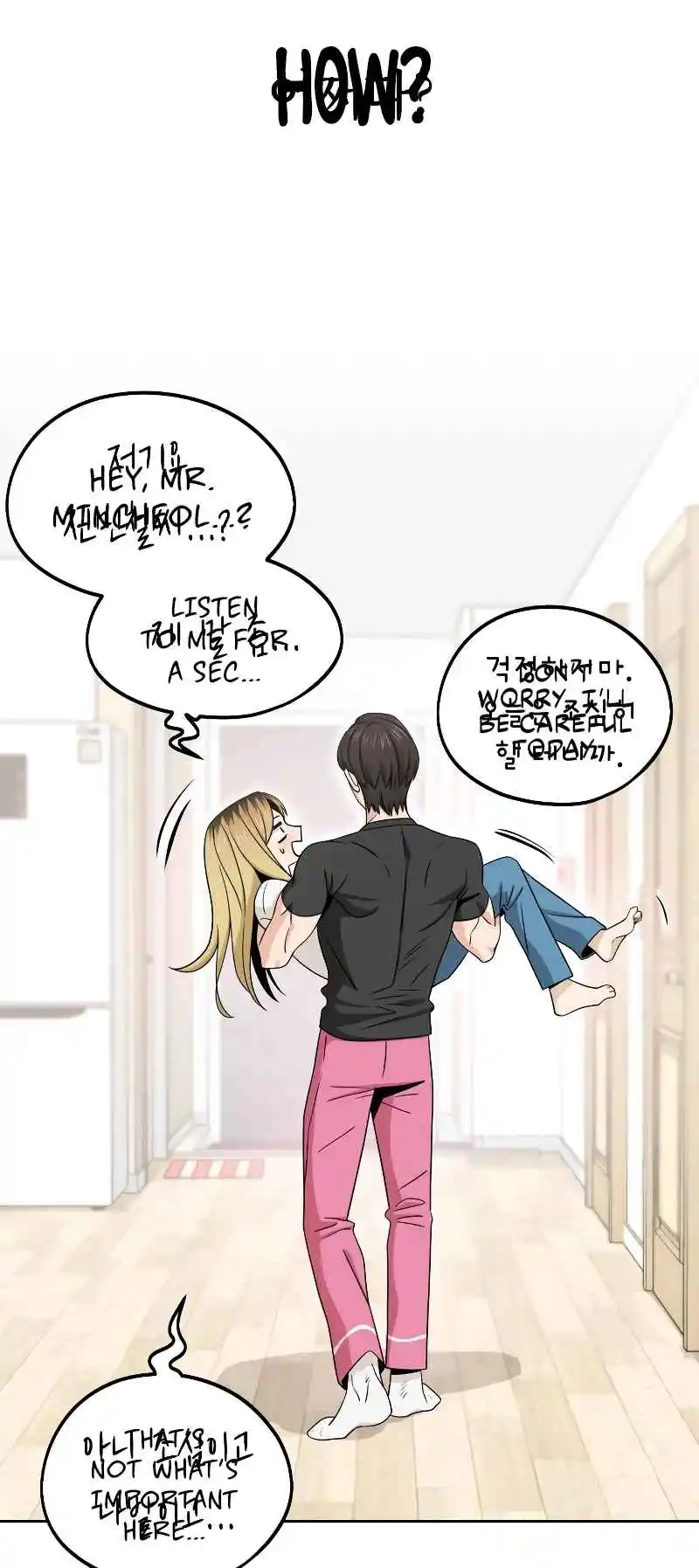 Maybe Meant to Be 80