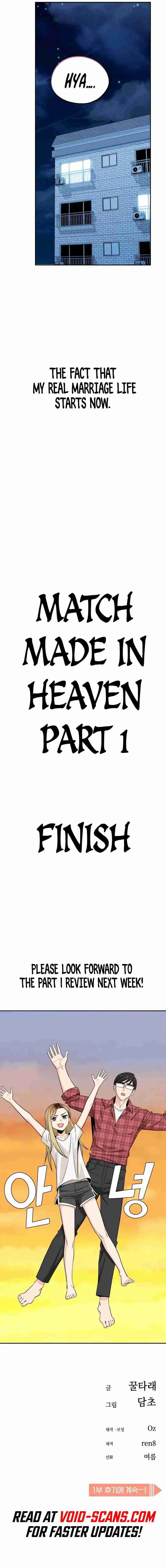 Maybe Meant to Be 80