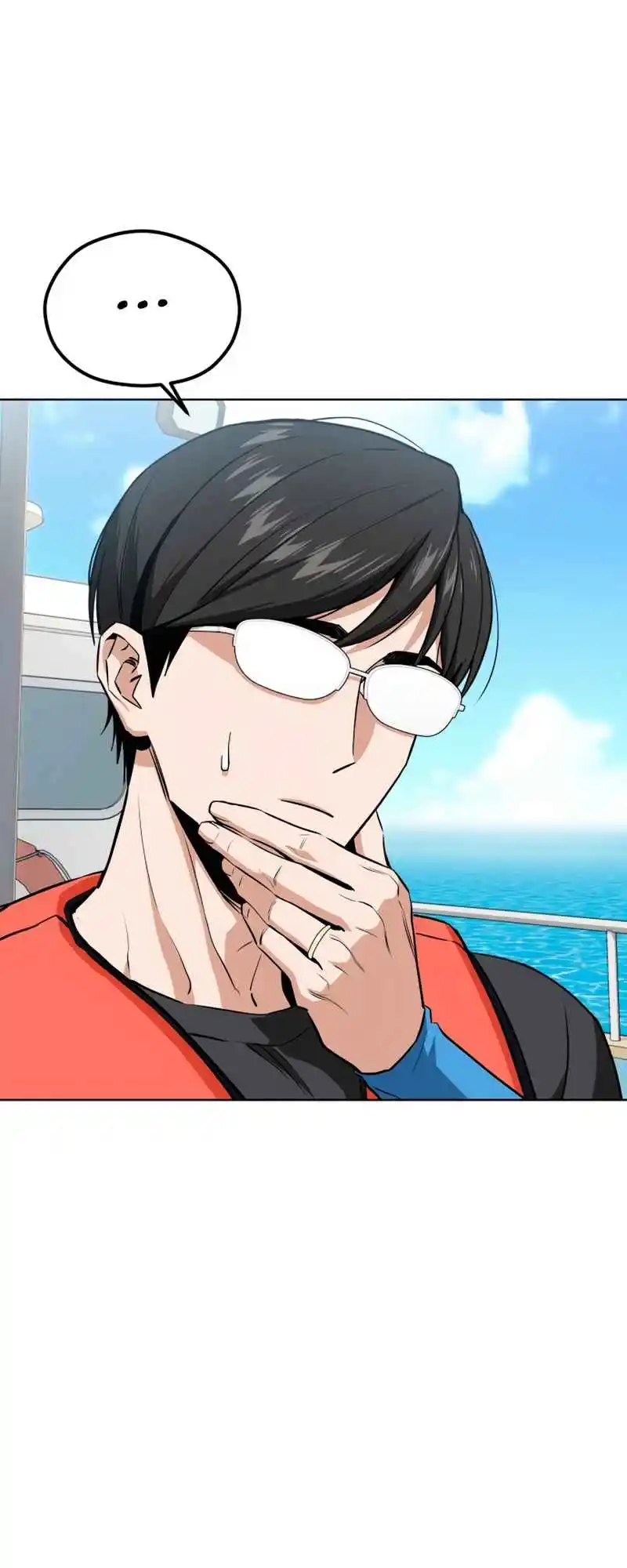 Maybe Meant to Be 81