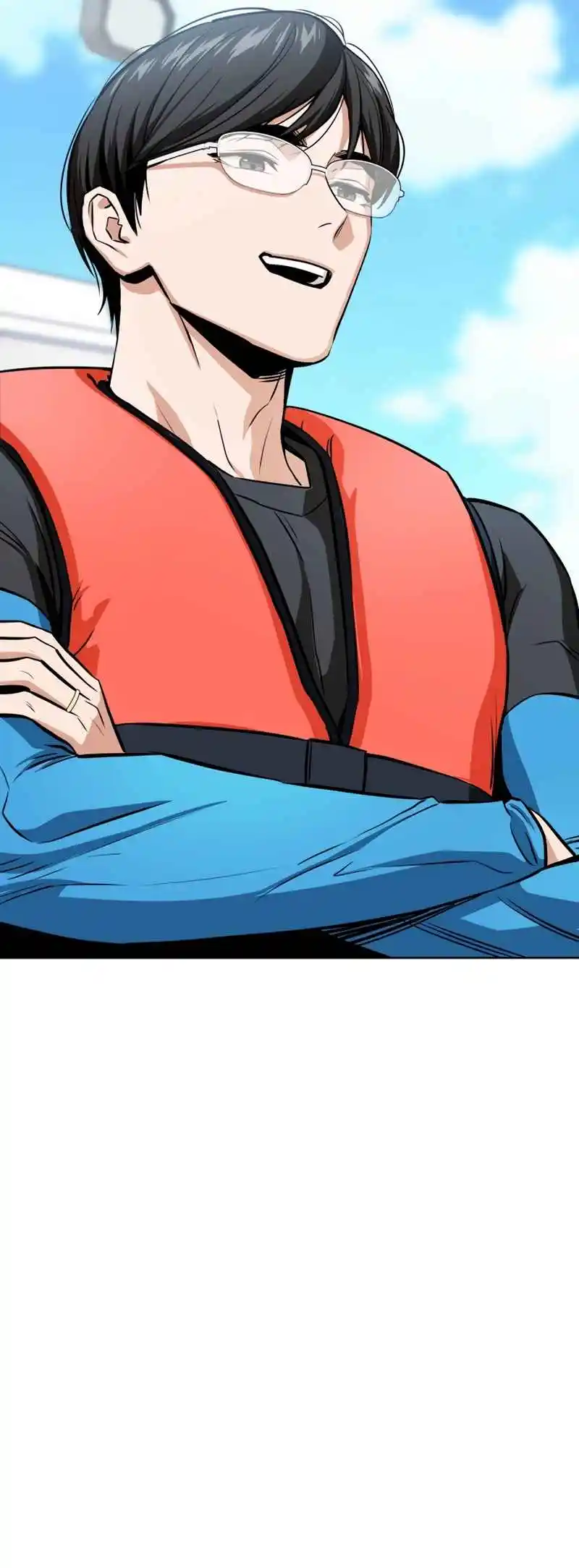 Maybe Meant to Be 81