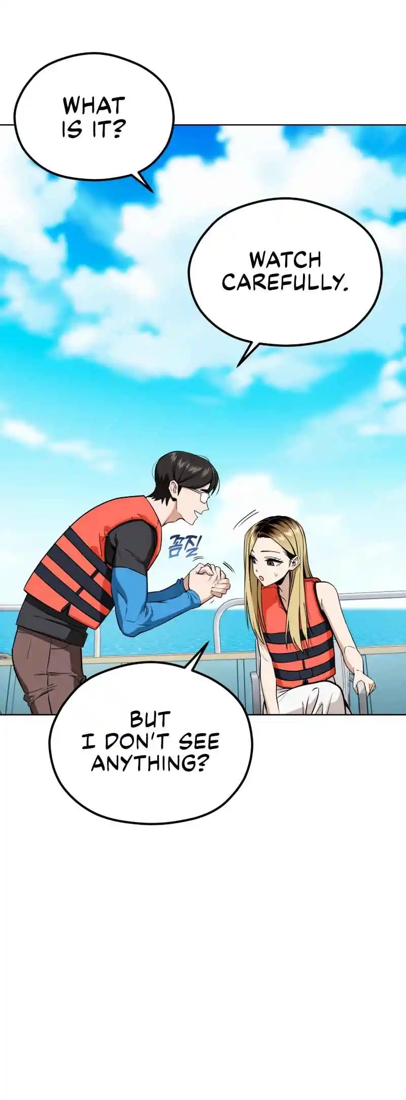 Maybe Meant to Be 81