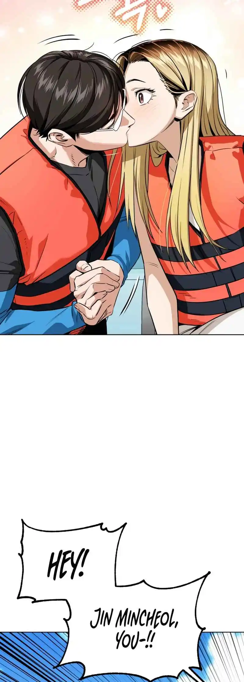 Maybe Meant to Be 81