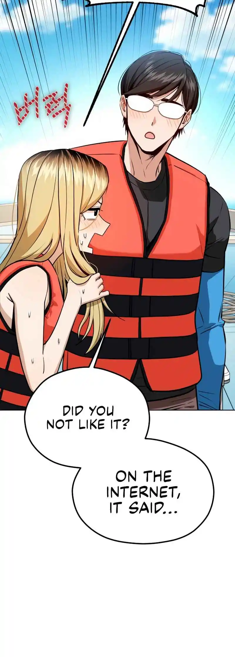 Maybe Meant to Be 81