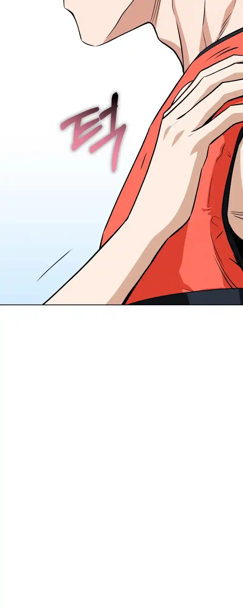 Maybe Meant to Be 81