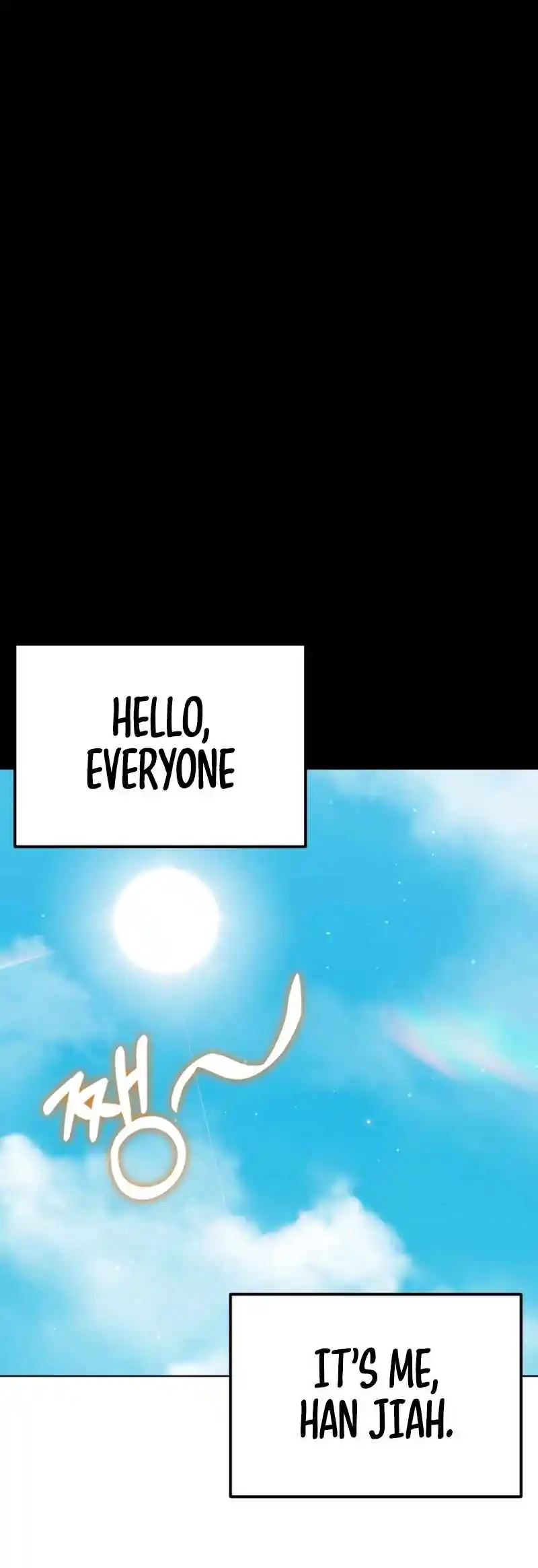 Maybe Meant to Be 81