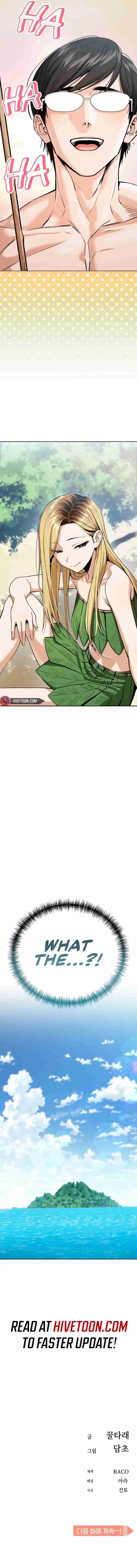 Maybe Meant to Be 81