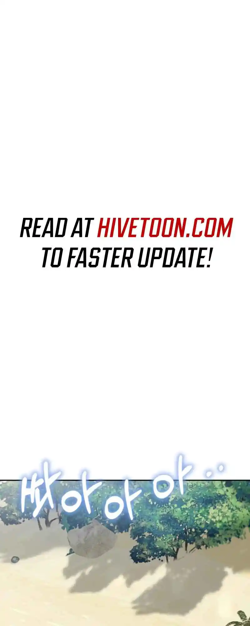 Maybe Meant to Be 82