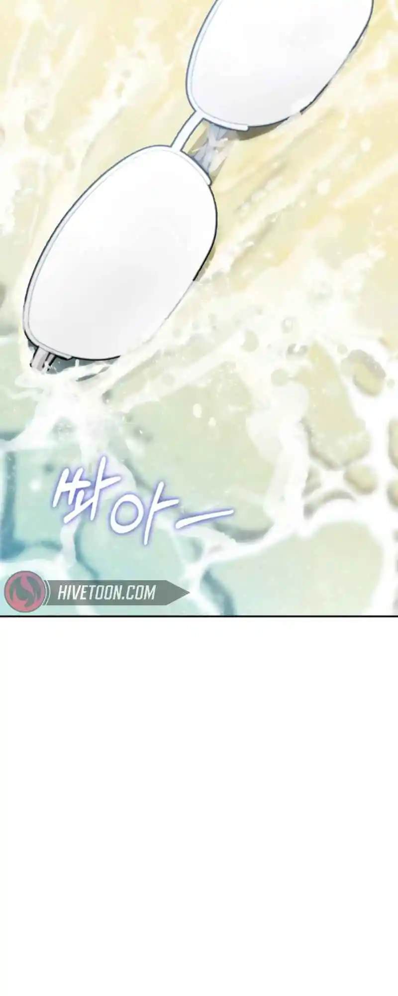 Maybe Meant to Be 82