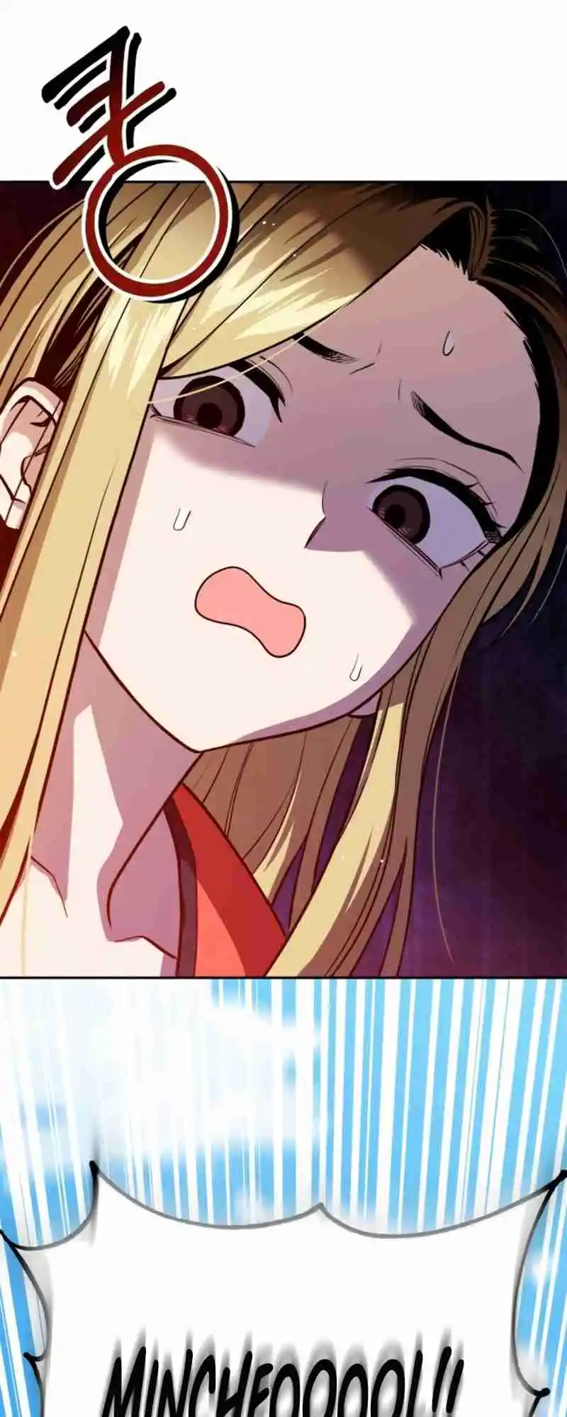 Maybe Meant to Be 82