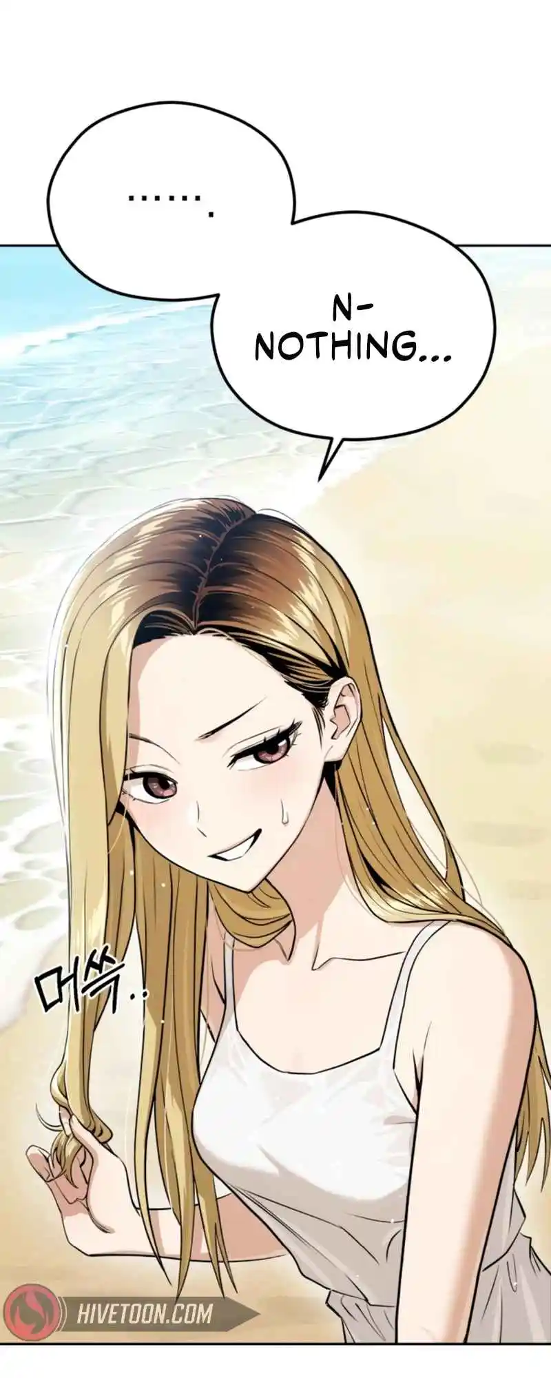 Maybe Meant to Be 82