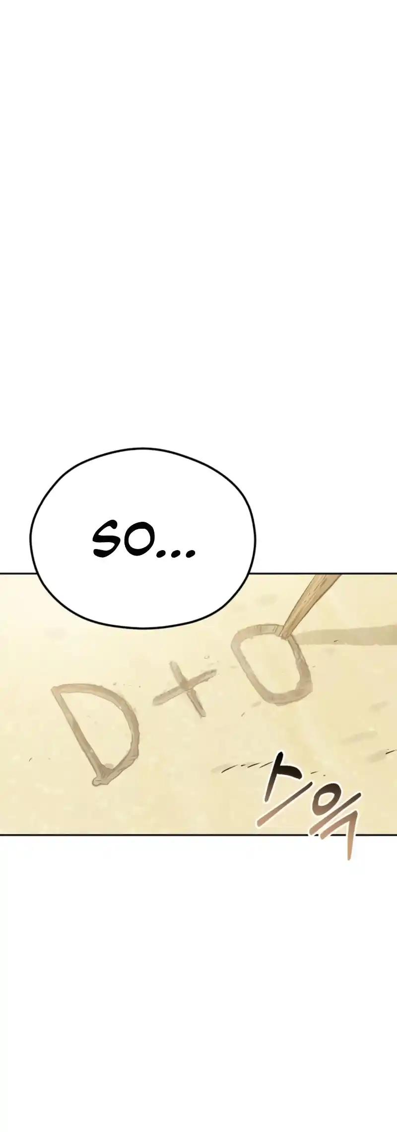 Maybe Meant to Be 82