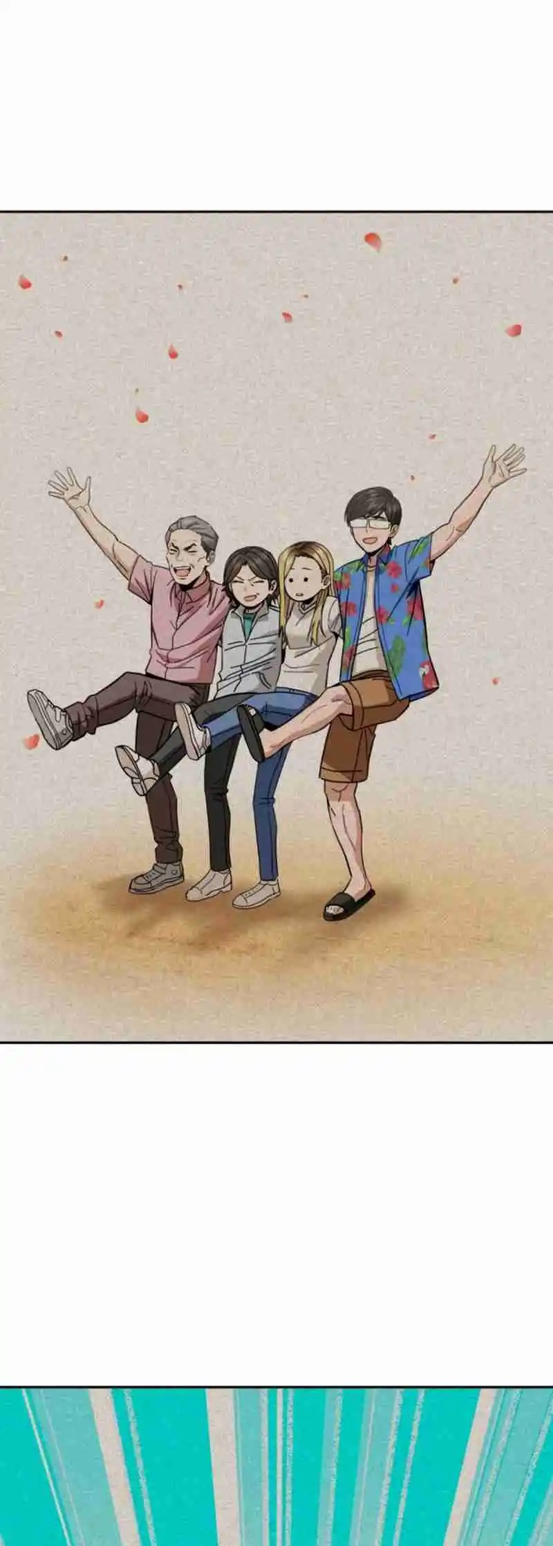 Maybe Meant to Be 82