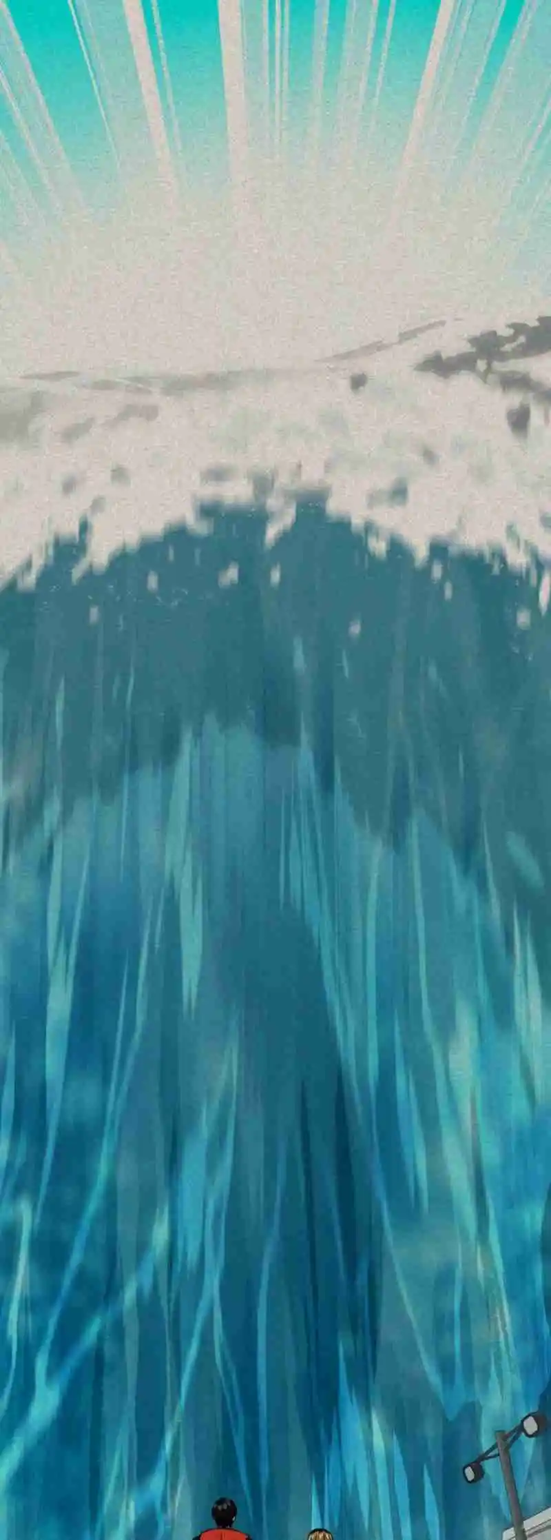 Maybe Meant to Be 82