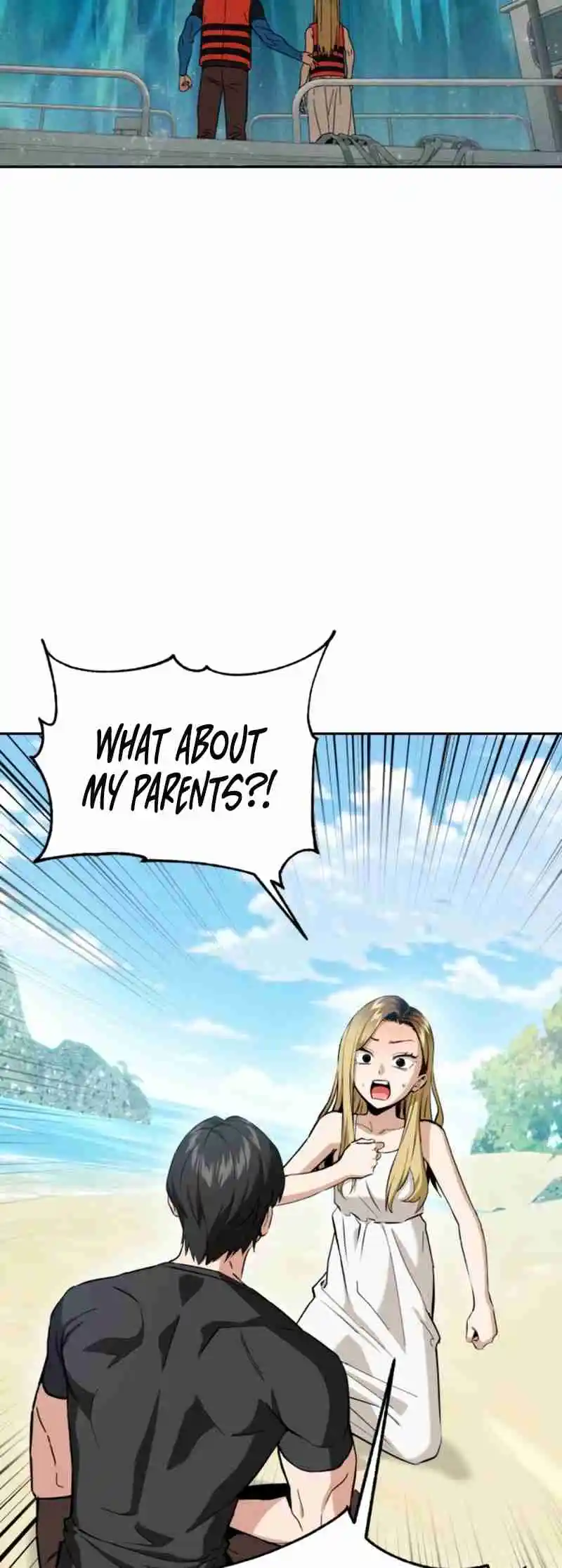 Maybe Meant to Be 82