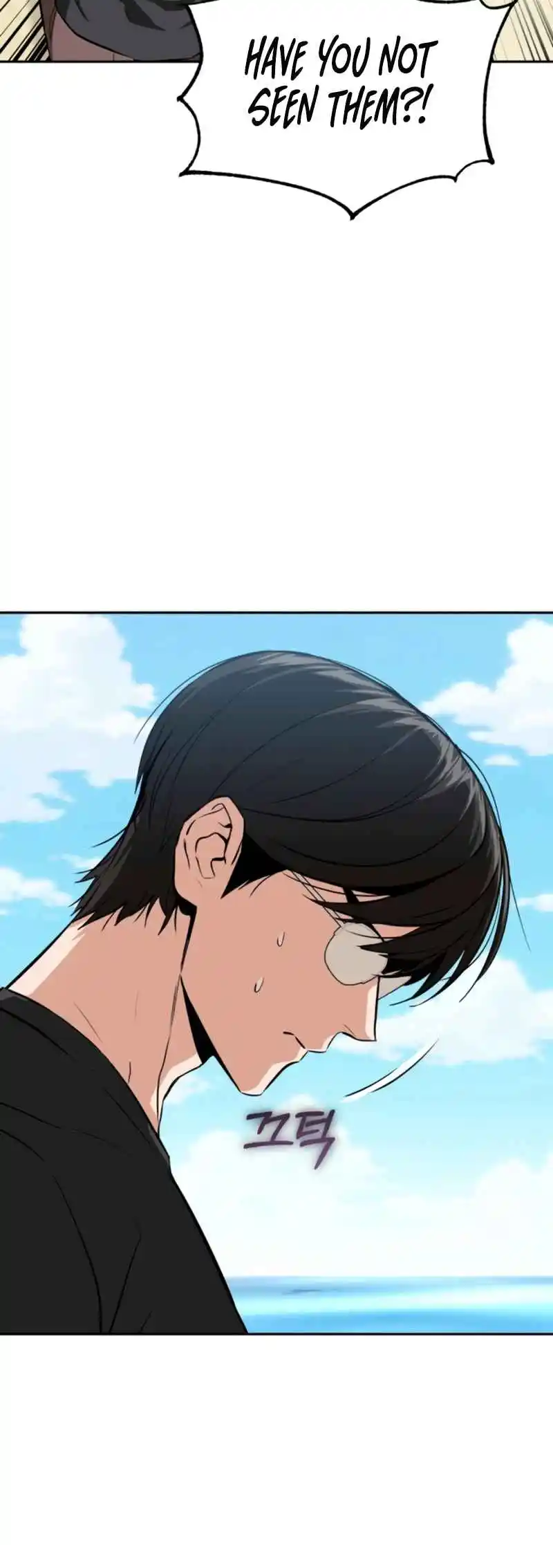 Maybe Meant to Be 82