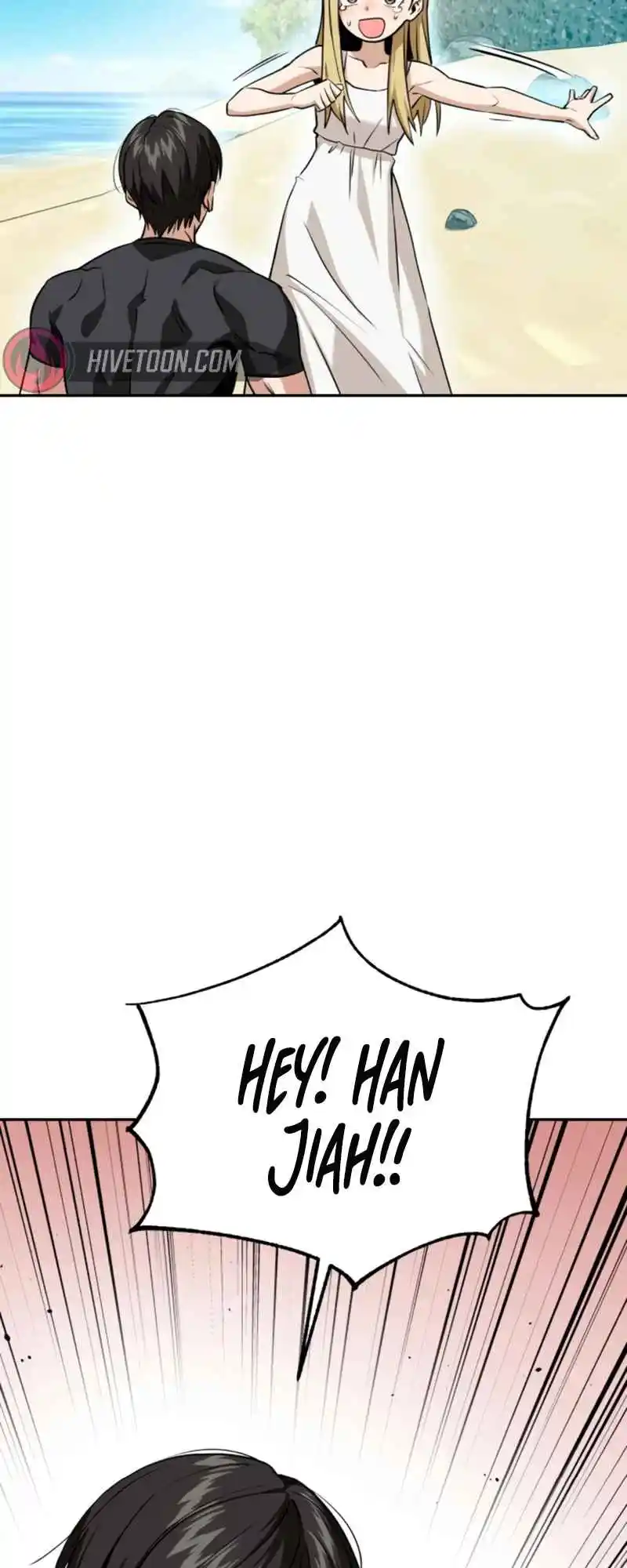 Maybe Meant to Be 82